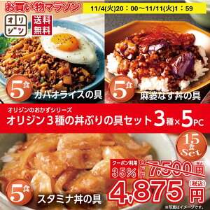 }\ N[|p 35%OFF IW  Hה׃Zbg3×5H X^~i̋ KpICX̋ kȂ̋15Zbg  Ⓚ ܂ Hi PgC Z `