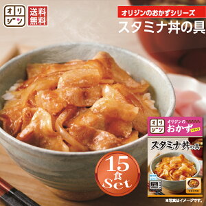 IW  X^~i̋ y15Zbg  Ⓚ ܂ Hi 񂹃O PgC Z ` ⓀHi H Z  y  ؓ   Zbg Lb`I