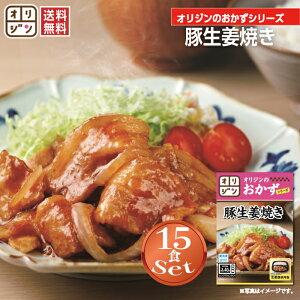 IW  ؂̐IĂ y15Zbg  Ⓚ ܂ Hi 񂹃O PgC Z ` ⓀHi H Z  y  ؓ   Zbg Lb`I