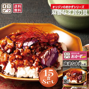 IW  kȂ̋ y15Zbg  Ⓚ ܂ Hi 񂹃O PgC Z ` ⓀHi H Z  y kȂ Zbg Lb`IW