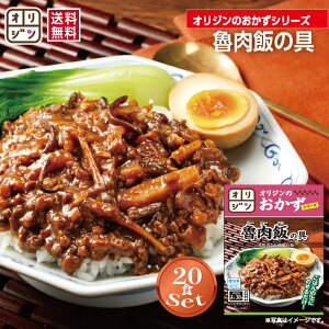 IW  Dт̋ 20Zbg  Ⓚ ܂ Hi 񂹃O PgC Z ` ⓀHi H Z  y [[n Zbg Lb`IW I