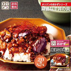 IW  kȂ̋ 20Zbg  Ⓚ ܂ Hi 񂹃O PgC Z ` ⓀHi H Z  y kȂ Zbg Lb`IW I