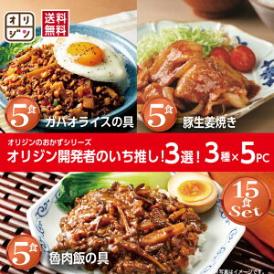 IW  Hה׃Zbg3×5H ؐIĂ KpICX̋ Dт̋15Zbg  Ⓚ ܂ Hi PgC Z ` ⓀHi H Z  y Zbg L