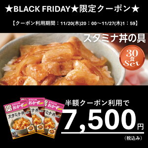 z N[| IW  X^~i̋ 30Zbg  Ⓚ ܂ Hi 񂹃O PgC Z ` ⓀHi H Z  y  ؓ   Zbg L