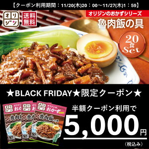 IW  Dт̋ 20Zbg  Ⓚ ܂ Hi 񂹃O PgC Z ` ⓀHi H Z  y [[n Zbg Lb`IW I