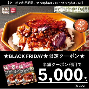 zN[| IW  kȂ̋ 20Zbg  Ⓚ ܂ Hi 񂹃O PgC Z ` ⓀHi H Z  y kȂ Zbg Lb`