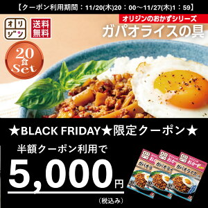 z N[| IW  KpICX̋ 20Zbg  Ⓚ ܂ Hi PgC Z ` ⓀHi H Z  y Zbg Lb`IW IŴ