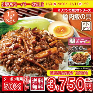 IW  Dт̋ y15Zbg  Ⓚ ܂ Hi 񂹃O PgC Z ` ⓀHi H Z  y [[n Zbg Lb`IW