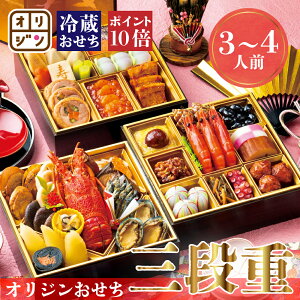 y|Cg10{zIW Oid  ①  𓀕sv t 3`4l CV uX^[  ɒB IƂ ̎q  ϕ t IW am