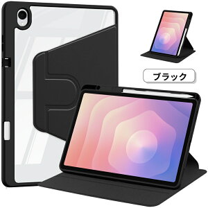 �y�y�V1�ʎ�܁��V�^ iPad �P�[�X ��10���� A16 �Ή��zipad �P�[�X ��10���� ipad�J�o�[ pro11 iPad A16 �P�[�X ��9 ��8���� Air 11�C���` �P�[�X mini A17 �P�[�X iPad 11���� 10���� mini6 Pro 2018/2020/2021/2022 iPad mi