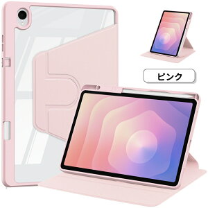 �y�y�V1�ʎ�܁��V�^ iPad �P�[�X ��10���� A16 �Ή��zipad �P�[�X ��10���� ipad�J�o�[ pro11 iPad A16 �P�[�X ��9 ��8���� Air 11�C���` �P�[�X mini A17 �P�[�X iPad 11���� 10���� mini6 Pro 2018/2020/2021/2022 iPad mi