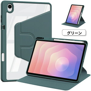 �yiPad mini6 mini7 ��p �P�[�X�ziPad mini7 �P�[�X A17 Pro iPad mini �P�[�X ��7���� iPad mini6 �P�[�X 8.3inch mini �J�o�[ ��Z���� ipad �J�o�[ ipad mini �P�[�X ��6���� ��5���� ��4���� �P�[�X �A�C�p�b�h �P�[