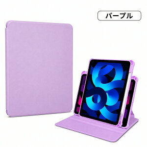 �y�V�^ iPad �P�[�X ��11���� A16 �Ή��zipad �P�[�X ��10���� ipad�J�o�[ pro11 iPad A16 �P�[�X ��9���� ��8���� ��7���� ��6���� ��5���� mini A17 �P�[�X iPad 11���� 10���� mini6 Pro 2018/2020/2021/2022 iPad mini �P