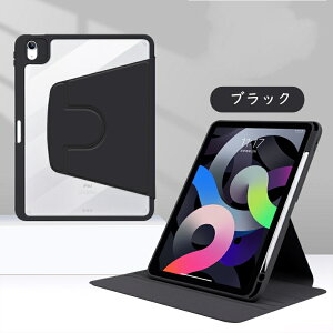 �yiPad mini6 mini7 ��p �P�[�X�ziPad mini7 �P�[�X A17Pro iPad mini �P�[�X ��7���� iPad mini6 �P�[�X 8.3inch mini �J�o�[ ��Z���� ipad �J�o�[ ipad mini �P�[�X ��6���� ��5���� ��4���� �P�[�X �A�C�p�b�h �P�[