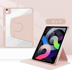 y ipad 10.2C` (9/8/7) p P[XziPad P[X Jo[ 9 7 8 iPad7 iPad8 iPad9P[X A2197 A2200 A2198 A2270 A2428 A2429 A2430 X}[gJo[ 10.2 P[X Jo[ iPad 7 iPad 8 iPad 9 