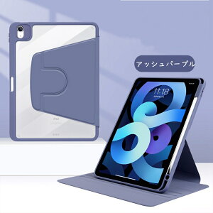 360x] Pencil[ ipadP[X 10 11 9 10.2C` pro11(M4) 2022 2019 mini7 A17 Air16 M2 M3 Air11 (M2) air4 ipadair5 mini6 pro11 M4 10.9 10.5 10.2C` 9.7 8.3C` ACpbh Jo[2017 2018 10.9in