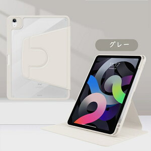 360x] Pencil[ ipadP[X 10 11 9 10.2C` pro11(M4) 2022 2019 mini7 A17 Air16 M2 M3 Air11 (M2) air4 ipadair5 mini6 pro11 M4 10.9 10.5 10.2C` 9.7 8.3C` ACpbh Jo[2017 2018 10.9in