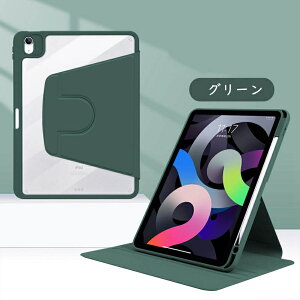 360x] Pencil[ ipadP[X 10 11 9 10.2C` pro11(M4) 2022 2019 mini7 A17 Air16 M2 M3 Air11 (M2) air4 ipadair5 mini6 pro11 M4 10.9 10.5 10.2C` 9.7 8.3C` ACpbh Jo[2017 2018 10.9in