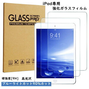 KXtB 10.2 pro11 mini6 9 Air4 Air5 یtB u[CgJbg 10 2022 8 7 5 mini4 mini5 mini6 ɏ iPad5 ipad6 ipad7  2017 2018 2019 Air2 air3 mini1 mini2 ipad2 ipa
