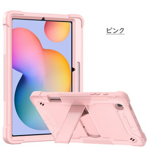 LbY ipad P[X Jo[ ipad7 ipad6 mini6 8.3 mini5 10 Air5 Air4 2021 2022 8 pro11 蒠^ ipad6 ipad7 ipad8 iPad9 ipad5 mini5 mini4 Jo[ X^h 5 10.5C` ~j GA[ ipad2017 2018 2019 ipad9.7