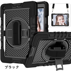 KXtBZbg LbY ipad P[X Jo[ ipad7 ipad6 mini6 8.3 mini5 10 Air5 Air4 2021 2022 8 pro11 蒠^ ipad6 ipad7 ipad8 iPad9 ipad5 mini5 mini4 Jo[ X^h 5 ~j GA[ ipad