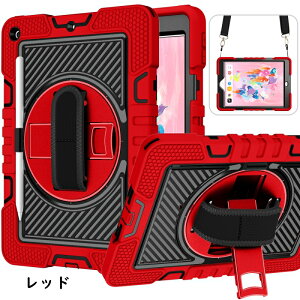 �y�V�^ iPad ��11���� A16 �Ή��z�yMIL�K�i�����z iPad �P�[�X �ϏՌ��P�[�X ipad ��10���� �P�[�X 10.9�C���` ��9���� �P�[�X �ϏՌ� 10.2 ipad �P�[�X ��8���� iPad ��6���� �P�[�X iPad �P�[�X �ϏՌ� iPad 