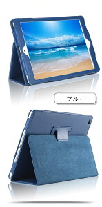�y���ԗD�ǃV���b�v �V�^ iPad ��11���� A16 �Ή��zipad �P�[�X ��10���� �J�o�[ pro11 iPad A16 �P�[�X ��9���� ��8���� ��7���� ��6���� ��5���� mini A17 Pro mini7 mini6 mini5 mini4 ipad air 11�C���` M3 M2 air6 air5 