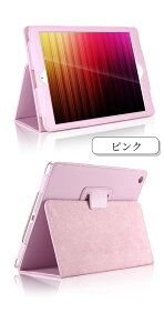 �y���ԗD�ǃV���b�v �V�^ iPad ��11���� A16 �Ή��zipad �P�[�X ��10���� �J�o�[ pro11 iPad A16 �P�[�X ��9���� ��8���� ��7���� ��6���� ��5���� mini A17 Pro mini7 mini6 mini5 mini4 ipad air 11�C���` M3 M2 air6 air5 