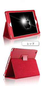 �y�V�^ iPad ��11���� A16 �Ή��zipad �P�[�X ��10���� �J�o�[ pro11 iPad A16 �P�[�X ��9���� ��8���� ��7���� ��6���� ��5���� mini A17 Pro mini7 mini6 mini5 mini4 ipad air 11�C���` M3 M2 air6 air5 air4 air3 �v�� pro11 M4