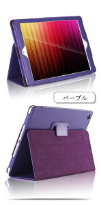 �y�V�^ iPad ��11���� A16 �Ή��zipad �P�[�X ��10���� �J�o�[ pro11 iPad A16 �P�[�X ��9���� ��8���� ��7���� ��6���� ��5���� mini A17 Pro mini7 mini6 mini5 mini4 ipad air 11�C���` M3 M2 air6 air5 air4 air3 �v�� pro11 M4