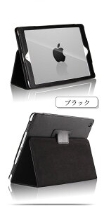 �y�V�^ iPad ��11���� A16 �Ή��zipad �P�[�X ��10���� �J�o�[ pro11 iPad A16 �P�[�X ��9���� ��8���� ��7���� ��6���� ��5���� mini A17 Pro mini7 mini6 mini5 mini4 ipad air 11�C���` M3 M2 air6 air5 air4 air3 �v�� pro11 M4