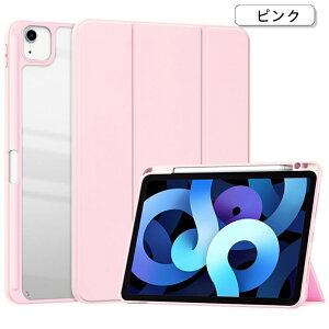 yV^ iPad P[X 11 A16 Ήzipad P[X Jo[ 11 pro11 iPad A16 P[X 10 9 8 7 6 5 mini A17 mini7 mini6 ipad air 11C` M3 M2 air6 air5 air4 air3 v M4