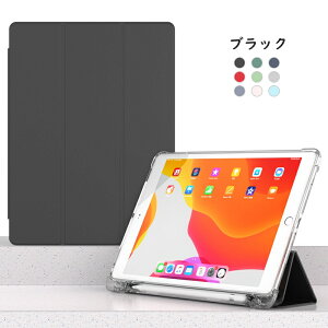 KXtBZbg Apple Pencil[ ipad P[X 10.2 10 10.9C` 9 6/5 8 pro11 mini6 Air5(2022) 蒠^ ipad5 ipad6 ipad7 ipad8 iPad9 Air4 mini54 Jo[ ACpbh GA2 9.7C