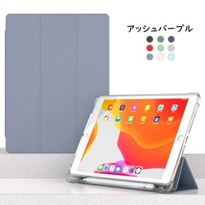 Apple Pencil[ ipad P[X 10.2 10 10.9C` 9 6/5 8 pro11 mini6 Air5(2022) 蒠^ ipad5 ipad6 ipad7 ipad8 iPad9 Air4 air2 air ipad mini5 mini4 Jo[ ACpbh GA2 9.7C` pad 10.2C