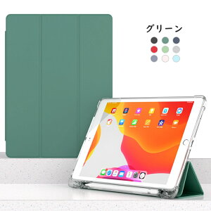 Apple Pencil[ ipad P[X 10.2 10 10.9C` 9 6/5 8 pro11 mini6 Air5(2022) 蒠^ ipad5 ipad6 ipad7 ipad8 iPad9 Air4 air2 air ipad mini5 mini4 Jo[ ACpbh GA2 9.7C` pad 10.2C