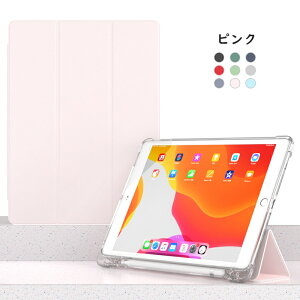 Apple Pencil[ ipad P[X 10.2 10 10.9C` 9 6/5 8 pro11 mini6 Air5(2022) 蒠^ ipad5 ipad6 ipad7 ipad8 iPad9 Air4 air2 air ipad mini5 mini4 Jo[ ACpbh GA2 9.7C` pad 10.2C