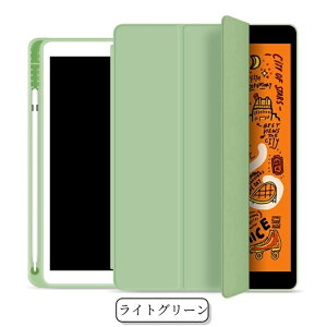 �y�y�V1�ʁE���ԗD�ǃV���b�v�z�y�����K���X�t�B�����t���z�ŐV�^ ipad �P�[�X iPad A16 �P�[�X ��10���� Air 11�C���` �P�[�X M5 M3 M2 ipadmini �P�[�X A17pro ��5���� ��4���� iPad Air4 Air5 Air6 Air iPad Pro M4
