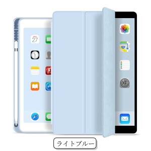 �y�y�V1�ʁE���ԗD�ǃV���b�v�z�y�V�^ iPad �P�[�X ��11���� A16 �Ή��zipad�P�[�X ��10���� ipad�J�o�[ pro11 iPad A16 �P�[�X ��9���� ��8���� ��7���� mini A17 Pro mini7 mini6 mini54 ipad air 11�C���` M3 M2 air6 a