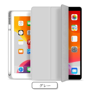 �y�y�V1�ʁE���ԗD�ǃV���b�v�z�y�����K���X�t�B�����t���z�ŐV�^ ipad �P�[�X iPad A16 �P�[�X ��10���� Air 11�C���` �P�[�X M5 M3 M2 ipadmini �P�[�X A17pro ��5���� ��4���� iPad Air4 Air5 Air6 Air iPad Pro M4