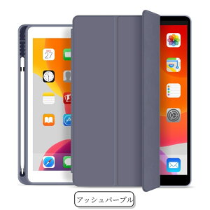 �y�y�V1�ʁE���ԗD�ǃV���b�v�z�y�V�^ iPad �P�[�X ��11���� A16 �Ή��zipad�P�[�X ��10���� ipad�J�o�[ pro11 iPad A16 �P�[�X ��9���� ��8���� ��7���� mini A17 Pro mini7 mini6 mini54 ipad air 11�C���` M3 M2 air6 a