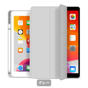 KXtBZbg Apple Pencil[ 2022 ipadP[X 10 11 9 10.2C` pro11(M4/M5) 2022 2019 mini7 A17 Air16 M2 M3 Air11 (M2) mini6 pro11 M4 10.9 8.3C` Jo[2017 2018 10.9inch i ipad6 ipad7 ipad8 i