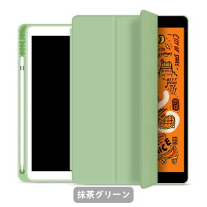 ŐV^ ipad P[X iPad A16 P[X 10 Air 11C` P[X M5 M3 M2 13C` iPad mini P[X A17Pro 5 4 iPad Air4 Air5 Air6 Air iPad Pro M4 11C` 13C` P[X iPad 11 10 mini6 mini7