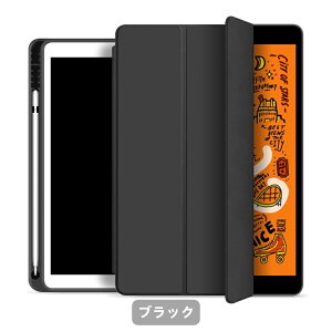 Apple Pencil[ 2022 ipadP[X 10 11 9 10.2C` pro11(M4/M5) 2022 2019 mini7 A17 Air16 M2 M3 Air11 (M2) mini6 pro11 M4 10.9 8.3C` Jo[2017 2018 10.9inch ipad5 ipad6 ipad7 ipad8 iPad9 Air4 air3 air2 mini5 