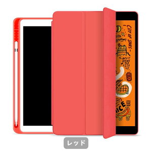 Apple Pencil[ 2022 ipadP[X 10 11 9 10.2C` pro11(M4/M5) 2022 2019 mini7 A17 Air16 M2 M3 Air11 (M2) mini6 pro11 M4 10.9 8.3C` Jo[2017 2018 10.9inch ipad5 ipad6 ipad7 ipad8 iPad9 Air4 air3 air2 mini5 