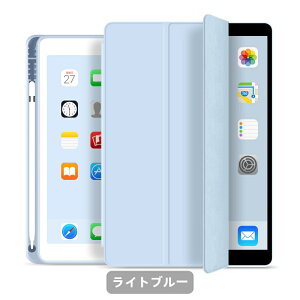 Apple Pencil[ 2022 ipadP[X 10 11 9 10.2C` pro11(M4/M5) 2022 2019 mini7 A17 Air16 M2 M3 Air11 (M2) mini6 pro11 M4 10.9 8.3C` Jo[2017 2018 10.9inch ipad5 ipad6 ipad7 ipad8 iPad9 Air4 air3 air2 mini5 