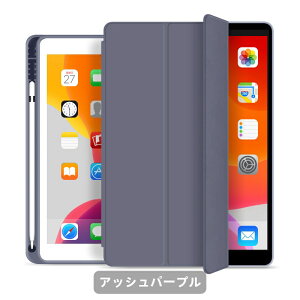 ŐV^ ipad P[X iPad A16 P[X 10 Air 11C` P[X M5 M3 M2 13C` iPad mini P[X A17Pro 5 4 iPad Air4 Air5 Air6 Air iPad Pro M4 11C` 13C` P[X iPad 11 10 mini6 mini7