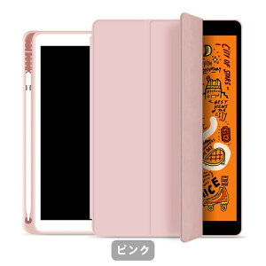 KXtBZbg Apple Pencil[ 2022 ipadP[X 10 11 9 10.2C` pro11(M4/M5) 2022 2019 mini7 A17 Air16 M2 M3 Air11 (M2) mini6 pro11 M4 10.9 8.3C` Jo[2017 2018 10.9inch i ipad6 ipad7 ipad8 i