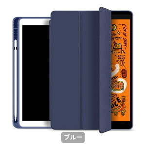 ipadP[X 10 11 9 Apple Pencil[ 2022 10.2C` pro11(M4/M5) 2022 2019 mini7 A17 Air16 M2 M3 Air11 (M2) mini6 pro11 M4 10.9 8.3C` Jo[2017 2018 10.9inch ipad5 ipad6 ipad7 ipad8 iPad9 Air4 air3 air2 mini5 