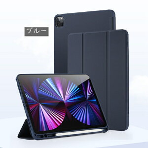 Apple Pencil[ ipadP[X 10 11 9 10.2C` pro11(M4) 2022 2019 mini7 A17 Air16 M2 M3 Air11 (M2) mini6 pro11 M4 10.9 9.7 8.3C` Jo[2017 2018 10.9inch 9.7 ipad5 ipad6 ipad7 ipad8 iPad9 Air4 air3 air2 mini5 