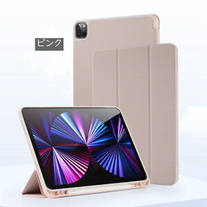 Apple Pencil[ ipadP[X 10 11 9 10.2C` pro11(M4) 2022 2019 mini7 A17 Air16 M2 M3 Air11 (M2) mini6 pro11 M4 10.9 9.7 8.3C` Jo[2017 2018 10.9inch 9.7 ipad5 ipad6 ipad7 ipad8 iPad9 Air4 air3 air2 mini5 